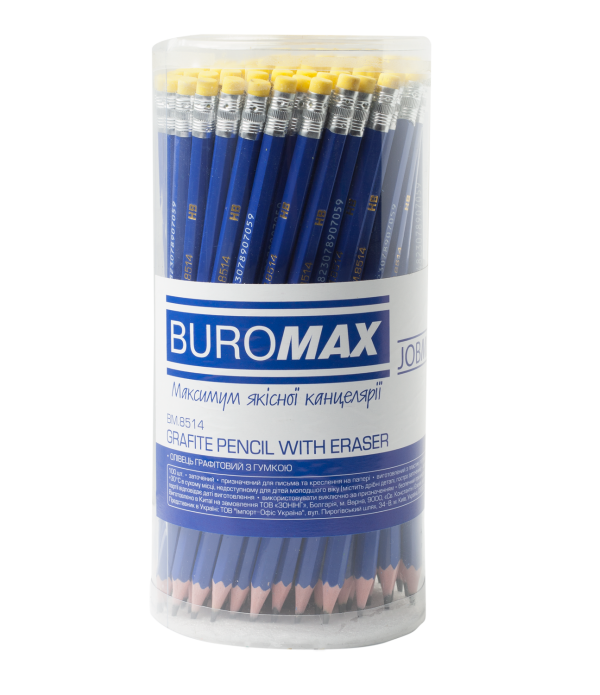 Creion grafit, JOBMAX, HB, cu radiera, plastic, carcasa albastra