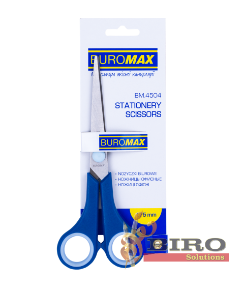 Foarfece, 17 cm, manere rotunde, albastre, BUROMAX