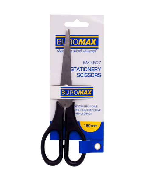 Foarfece 16,5 cm, BUROMAX
