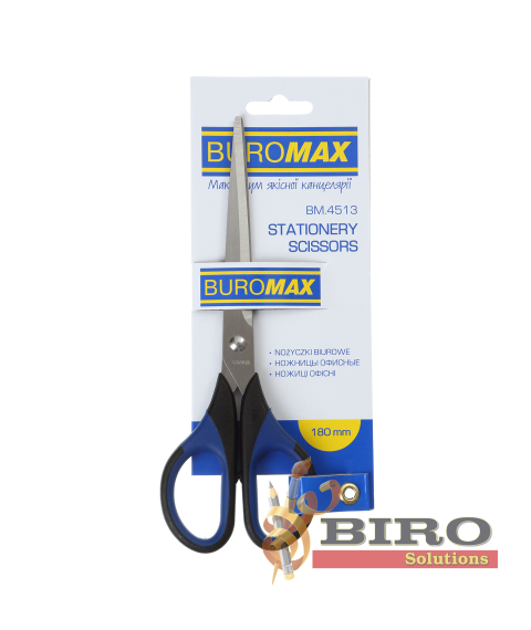 Foarfece 18 cm, BUROMAX