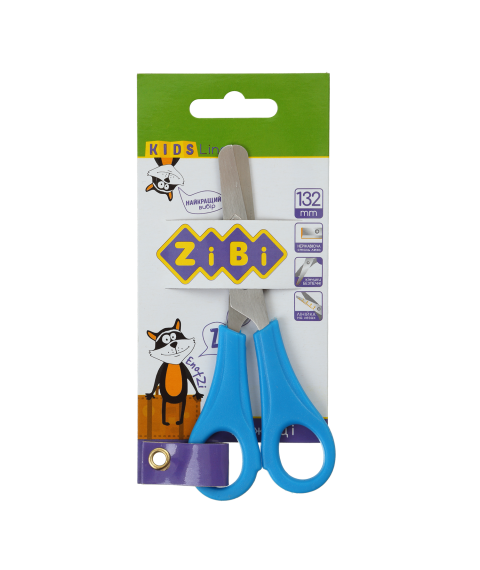 Foarfecă pentru copii cu riglă 13.2cm, albastră, KIDS Line