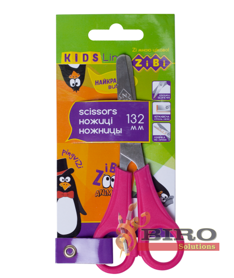 Foarfecă pentru copii cu riglă 13.2cm, roz, KIDS Line
