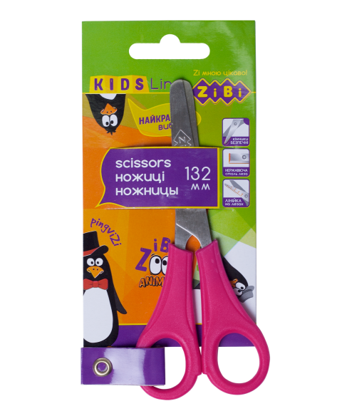 Foarfecă pentru copii cu riglă 13.2cm, roz, KIDS Line