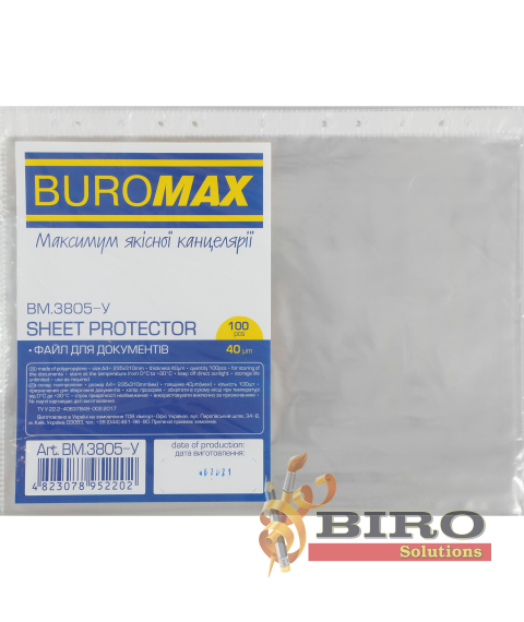Folii de protecție lucioase A4+, 40 mk, 100 buc, JOBMAX
