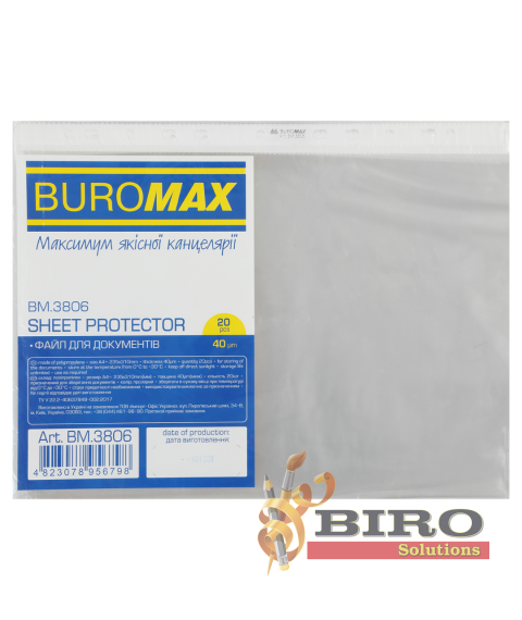 Folii de protecție lucioase A4+, 40 mk, 20 buc, BUROMAX