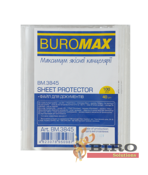 Folii de protecție lucioase, A5, 40 microni, 100 buc în ambalaj