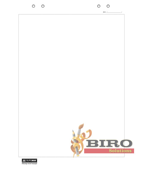Bloc hirtie pentru flipchart  64х90 cm, offset 70 g/m², 10file, BUROMAX