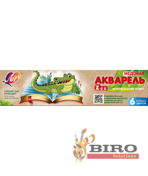 Acuarelă ZOO 6 culori, fără pensulă, ambalaj din carton