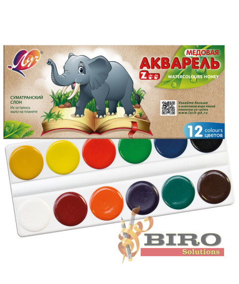 Acuarelă ZOO 12 culori, fără pensulă, ambalaj din carton