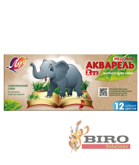 Acuarelă ZOO 12 culori, fără pensulă, ambalaj din carton