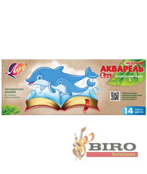 Acuarelă ZOO 14 culori, fără pensulă, ambalaj din carton