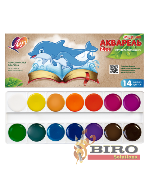 Acuarelă ZOO 14 culori, fără pensulă, ambalaj din carton