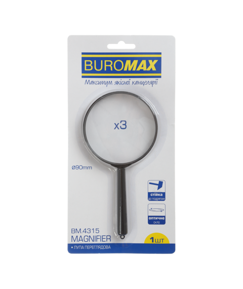 Lupă 90 mm, BUROMAX