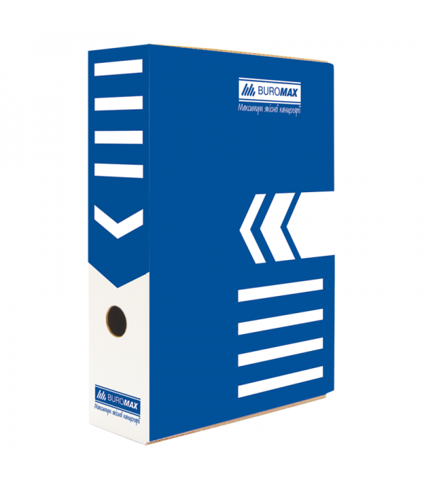 Cutie carton pentru arhivare 8 cm, albastru, JOBMAX