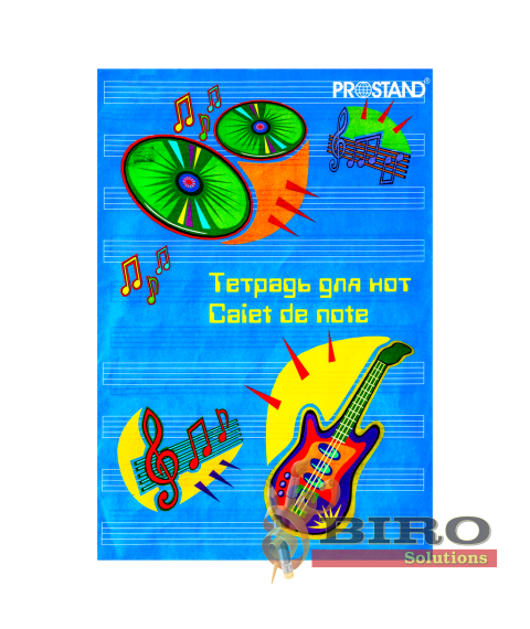 Caiete de note A4, 8 foi