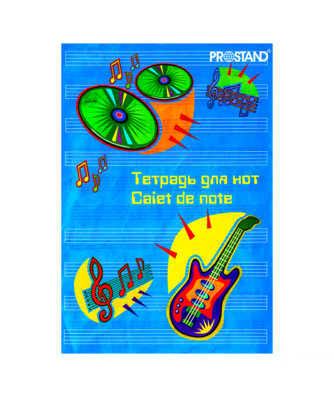 Caiete de note A4, 8 foi
