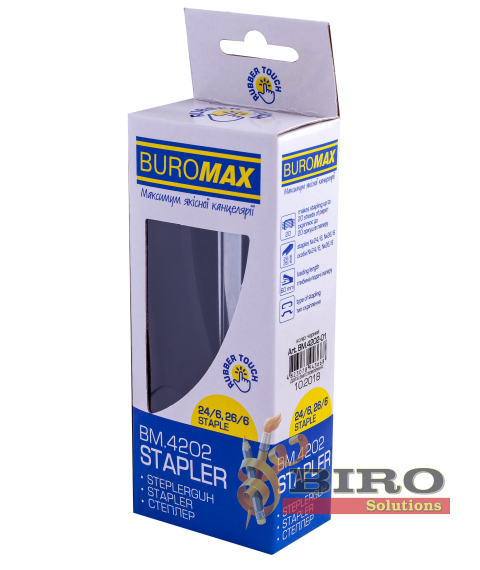 Capsator, RUBBER TOUCH, 20 foi, (capse nr. 24; 26), 127x54x33 mm, negru