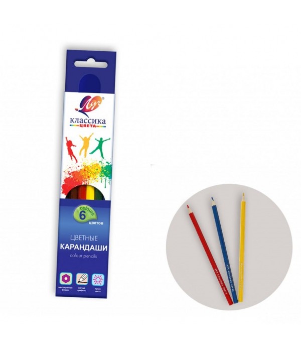 Creioane colorate 6 cul. Klassika Луч