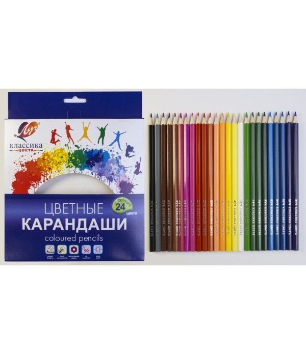 Creioane colorate 24 culori, din lemn, Klassika Луч