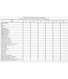 Fișă medicală de ambulator 025/E, A5, 60 foi