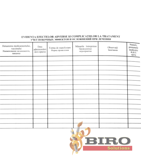 Fișă medicală de ambulator 025/E, A5, 60 foi