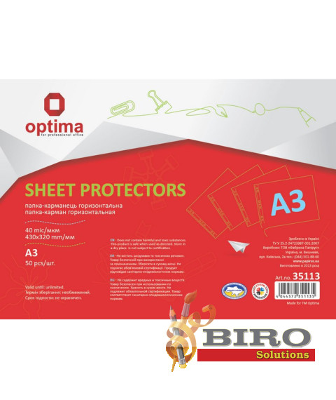 Folii de protecție lucioase A3 orizontale, 40 mk, 50 buc, OPTIMA
