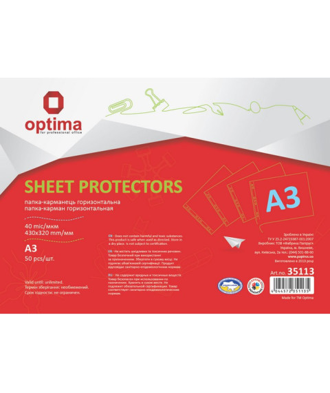 Folii de protecție lucioase A3 orizontale, 40 mk, 50 buc, OPTIMA
