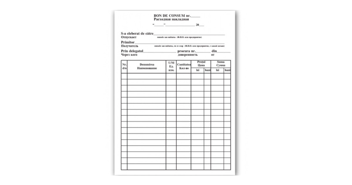 Formular Bon de consum pe hârtie offset, 100 bucăți | Biro Solutions
