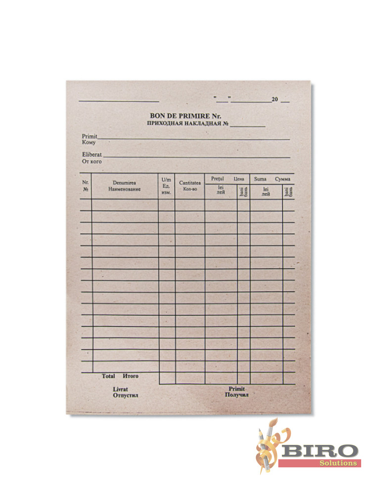 Formular „Bon de primire”, hârtie de ziar, set 100 bucăți | Biro Solutions