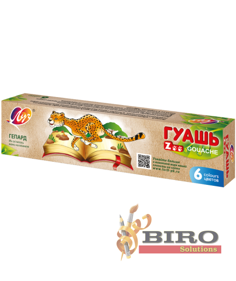 Guașă ZOO 6 culori, 15 ml BLOC