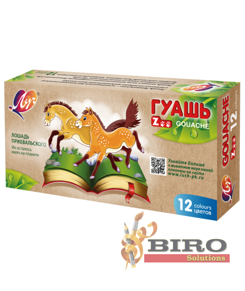 Guașă ZOO 12 culori, 15 ml BLOC