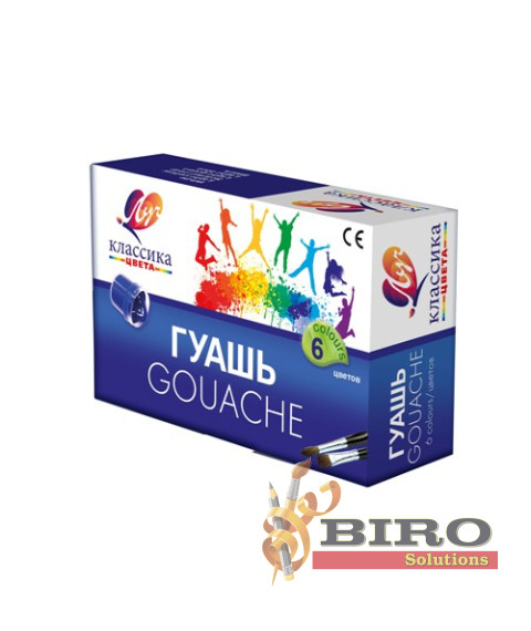 Guașă Klassika 6 culori,20 ml.