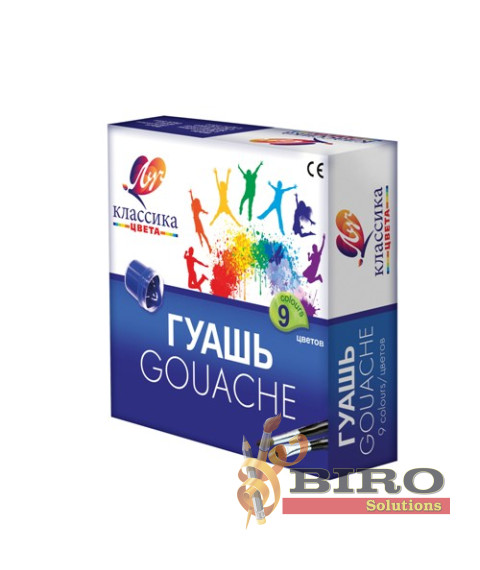 Guașă Klassika 9 culori,20 ml.