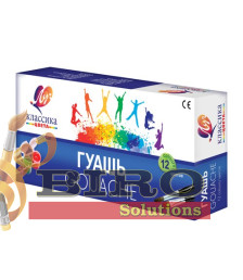 Guașă Klassika 12 culori,20 ml. BLOC