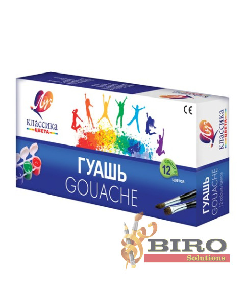 Guașă Klassika 12 culori,20 ml. BLOC
