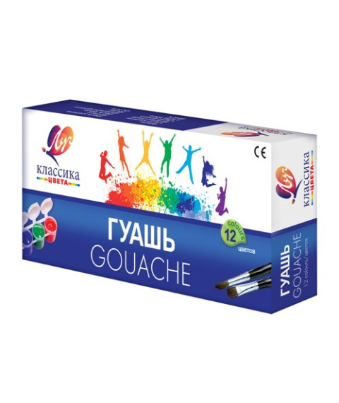 Guașă Klassika 12 culori,20 ml. BLOC