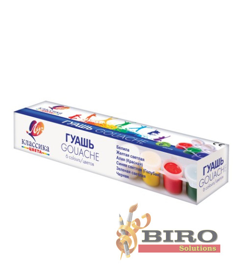 Guașă Klassika 6 culori,20 ml. BLOC