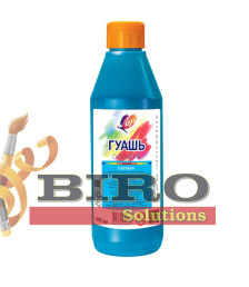 Guașă 500 ml, Albastru , ЛУЧ