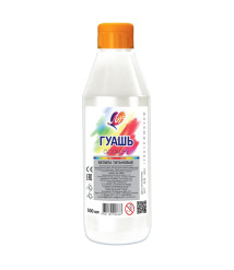 Guașă 500 ml, Alb titan(Белила титановые), ЛУЧ