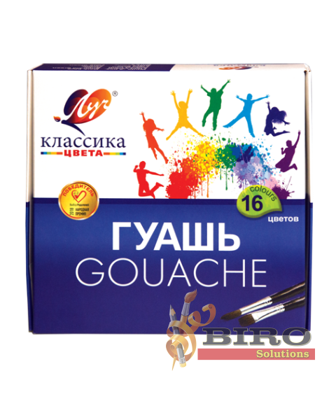 Guașă Klassika 16 culori,20 ml.