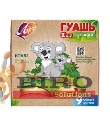 Guașă ZOO 9 culori, 15 ml