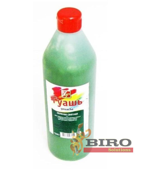 Guașă 500 ml, Luci, Verde deschis
