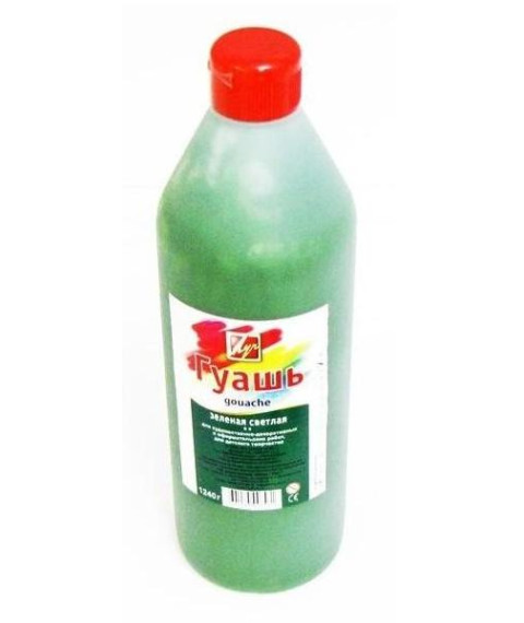 Guașă 500 ml, Luci, Verde deschis
