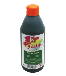 Guașă 500 ml, Verde închis
