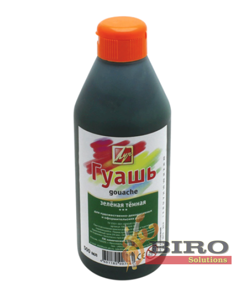 Guașă 500 ml, Verde închis