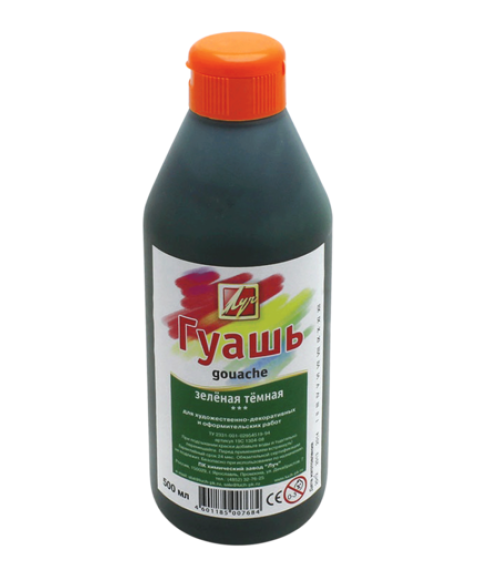 Guașă 500 ml, Verde închis