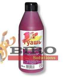 Guașă 500 ml, Luci, Purpuriu