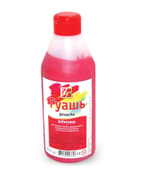 Guașă 500 ml, Luci, Rubin