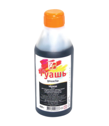 Guașă 500 ml, Luci, Negru