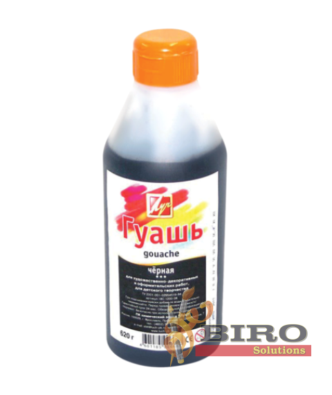 Guașă 500 ml, Luci, Negru